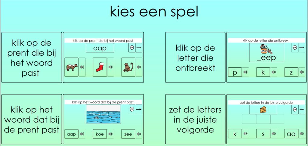 aap-zee-koe